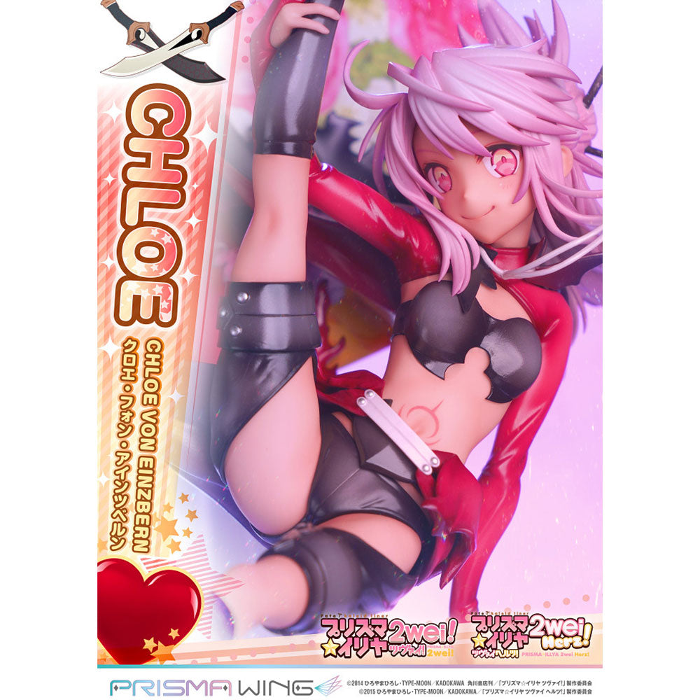 PWFKL-02P 魔法少女 伊莉雅 克洛伊 馮 愛因茲貝倫 1:7雕像