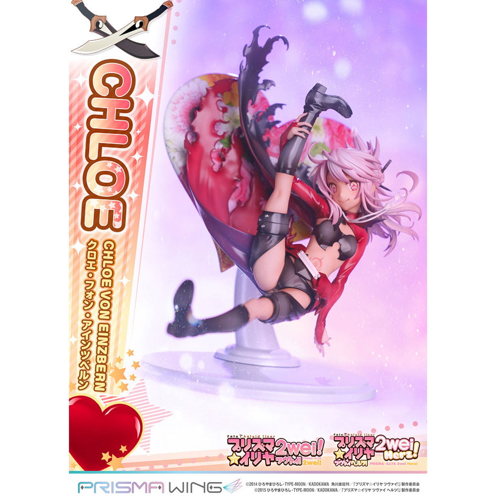 PWFKL-02P 魔法少女 伊莉雅 克洛伊 馮 愛因茲貝倫 1:7雕像